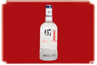 定西烟酒回收高度老白干.jpg